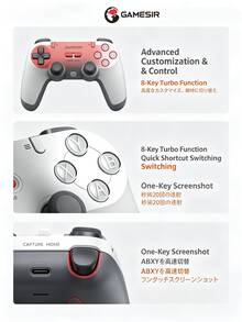 GAMESIR Tay cầm chơi game có dây, đa nền tảng, thiết kế nhẹ 74g với tay cầm thoải mái, rung kép cho cảm giác mượt mà, cáp thu gọn 1.8m, cắm là chơi, tương thích với PC/Switch/PS/điện thoại di động. - Xem 5