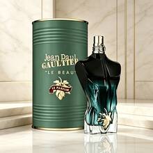 KAYALI عطر - أخضر - مشاهدة 4