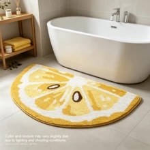 Fruit Bath Mat Cute Bathroom Rug, Lemon Bathroom Floor Mat, Cute Fruit Shaped Non-Slip Washable Decorative Bathtub Mat Shower Rug Cool Floor Mat, Very Soft, Quick Dry, Suitable For Bathroom, Kitchen, Entrance, Hallway, Bedside, Living Room, Bedroom. Machine Washable, Non-Slip Backing Rug, Suitable For Christmas, Thanksgiving, Valentine's Day Christmas Decor, Bathroom Accessories, Room Decor Set - Lemon - View 2