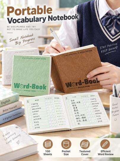 2pcs A7 Portable Leather Vocabulary Notebook, Mini Memory Memo Book, Simple Aesthetic Pocket Notebook For Office, School Homework, Study Notes, Students & Office Supplies