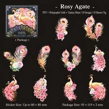 Peacock South Flight Series Galaxy Light Laser Gold PET Sticker Pack, Vintage Glamorous Peacock Planner Stickers, DIY Decorative Stickers - Multicolor - View 10