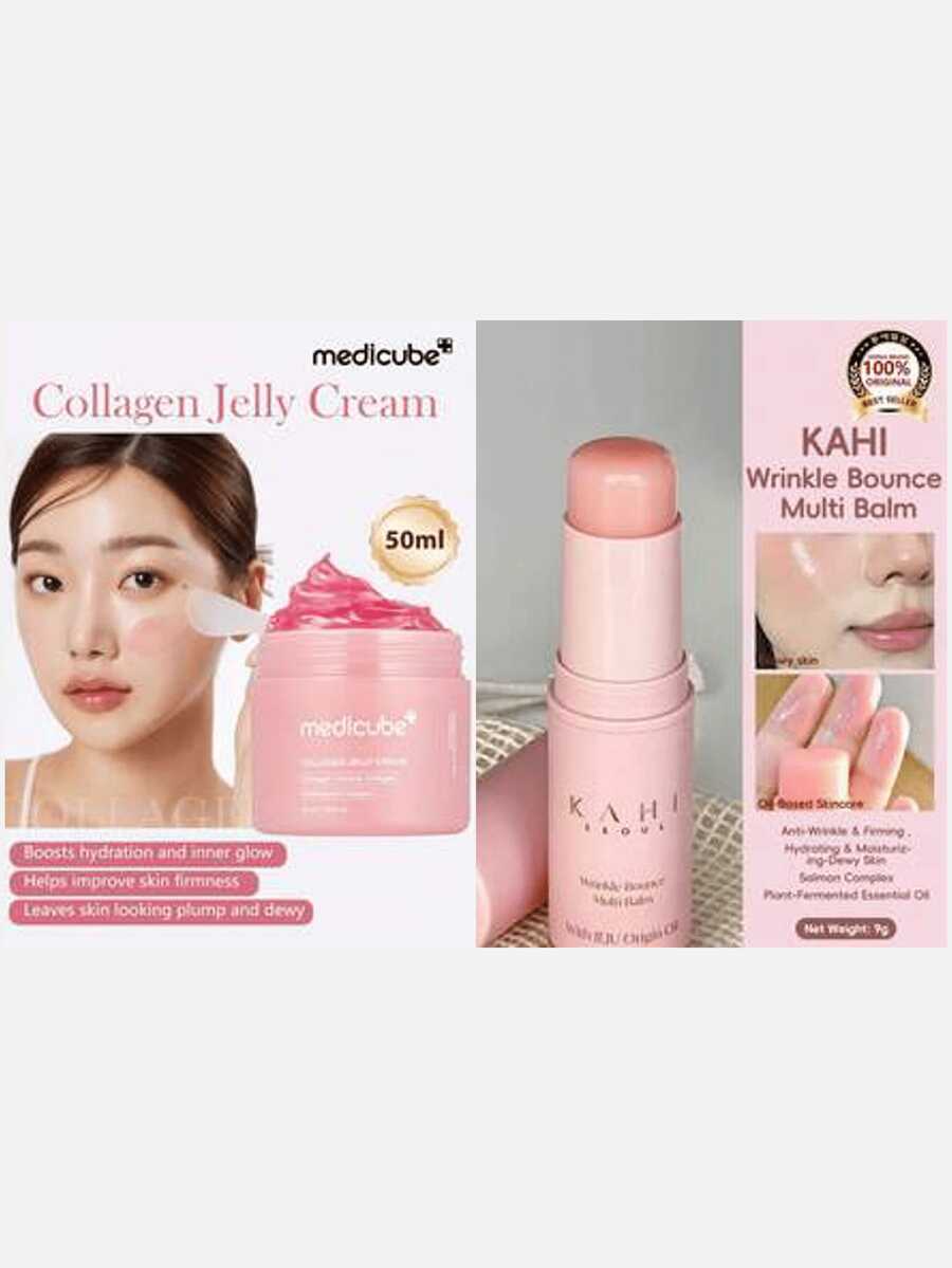 Medicube 2件組韓系膠原蛋白保養套組:果凍面霜與PDRN多功能抗皺護膚膏,含鮭魚DNA的抗老提拉保濕組合 - 膠原蛋白提拉和PDRN修復雙效合一 - 查看 1