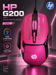 HP G200 Wired Gaming Mouse, Silent Esports Design, RGB Lighting, 7200 DPI, Programmable Macros, Compatible With Desktop And Laptop - View 10