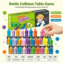 Fun The Bottle Game Children's Color Memory Beverage Matching Game Brain Puzzle Toy, Desktop Interactive Fun Gift Birthday Gift Christmas Easter Party Favor Holiday Gift - Multicolor - View 5