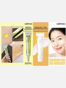 celimax 2件組 視黃醇與菸鹼醯胺保養套組，抗老緊緻精華液與毛孔淡化霜，針對細紋、暗沉斑點，打造平滑肌膚，15ml+35ml - 緊緻肌膚及毛孔細緻雙效組合 - 查看 1