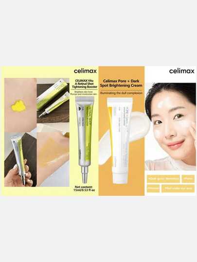celimax 2件組 視黃醇與菸鹼醯胺保養套組，抗老緊緻精華液與毛孔淡化霜，針對細紋、暗沉斑點，打造平滑肌膚，15ml+35ml
