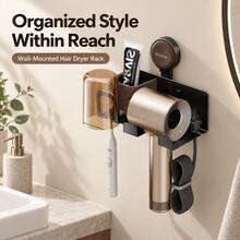 No-Drill Multifunctional Bathroom Storage Rack, Hair Dryer Holder, Toothbrush & Toothpaste Organizer With Dust-Proof Cup, Cable Management Wall Mount Rack, Space-Saving Bathroom Sink Organizer - Multicolor - View 1