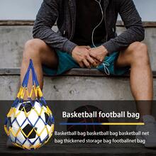 1pc Thick Nylon Woven Large Capacity Handheld Multifunctional Basketball Net Storage Bag, Basketball, Football, Volleyball Mesh Ball Bag - Multicolor - View 6
