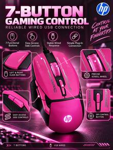 HP G200 Wired Gaming Mouse, Silent Esports Design, RGB Lighting, 7200 DPI, Programmable Macros, Compatible With Desktop And Laptop - View 5