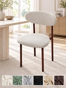 2pcs/Set Jacquard Slit Chair Covers, Elastic Dining Chair Covers With Backrest Cover, Easy To Install And Removable, Suitable For Kitchen And Hotel - Multicolor - View 1