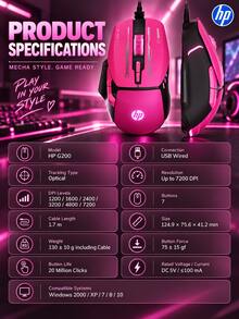 HP G200 Wired Gaming Mouse, Silent Esports Design, RGB Lighting, 7200 DPI, Programmable Macros, Compatible With Desktop And Laptop - View 7