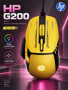 HP G200 Wired Gaming Mouse, Silent Esports Design, RGB Lighting, 7200 DPI, Programmable Macros, Compatible With Desktop And Laptop - View 9