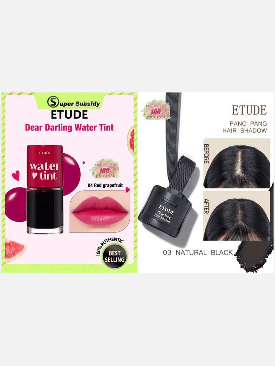 ETUDE Dear Darling Water Tint #04 Red Grapefruit + PANG PANG HAIR SHADOW 03 Natural Black, Waterproof, Easy To Clean, Water And Sweat Resistant Coating Powder, 2pcs Set - #04 Red Grapefruit & 03 NATURAL BLACK - View 1