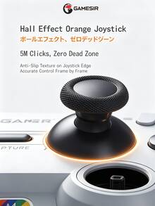 GAMESIR Tay cầm chơi game có dây, đa nền tảng, thiết kế nhẹ 74g với tay cầm thoải mái, rung kép cho cảm giác mượt mà, cáp thu gọn 1.8m, cắm là chơi, tương thích với PC/Switch/PS/điện thoại di động. - Xem 6