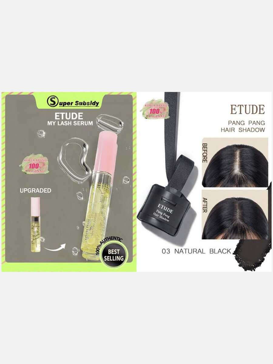 ETUDE My Lash Serum 9g + PANG PANG HAIR SHADOW 03 Natural Black, Waterproof, Easy To Clean, Water And Sweat Resistant Coating Powder, 2pcs Set - 9g/0.31oz & 03 NATURAL BLACK - View 1