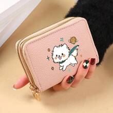 1PC Cute "Puppy" Floral Print Double Zipper Credit Card Holder - Compact Double Zipper Wallet With Animal Design - Large Capacity Cash, ID, Credit Card And Essentials Storage Coin Purse, Perfect Gift For Family And Friends - Multicolor - View 2