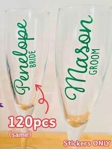 可客製化個性化姓名標籤貼紙、客製姓名貼紙、日期貼紙、DIY禮物、婚禮貼紙、禮物貼紙。可客製化全息姓名貼紙，適用於水瓶、便當盒、玻璃杯、杯子、氣球、禮物盒裝飾 - 多色3 - 查看 23