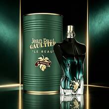 KAYALI عطر - أخضر - مشاهدة 2