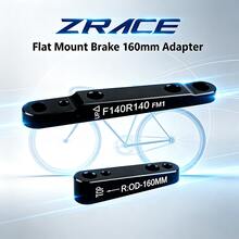 ZRACE Road Bike Disc Brake Flat Mount Adapter 140-160mm, Front 140/160mm Adapter, Rear 160mm Adapter - Black - View 2