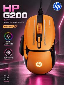 HP G200 Wired Gaming Mouse, Silent Esports Design, RGB Lighting, 7200 DPI, Programmable Macros, Compatible With Desktop And Laptop - View 12
