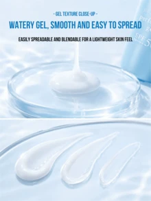 SENKA 清爽不黏膩 UV 水感凝膠，輕盈防曬、妝前底妝、提亮三效合一，SPF 50+/PA++++ 高效防護紫外線與光線，輕盈不黏膩，多功能必備單品 - 80ml - 查看 7