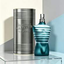 KAYALI Perfume - Blue - View 2