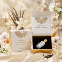 Parfum Solide - Multi-parfums - Voir 2