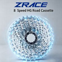 ZRACE 8速公路車飛輪 11-25T 28T 32T 自行車齒輪 - 銀色 - 查看 2