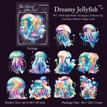 Heart Of The Ocean Series Holographic PET Sticker Pack, Marine Life Theme Planner Stickers, DIY Decorative Stickers - Multicolor - View 9