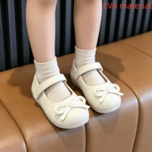 EVA Princess Shoes For Girls, Cute All-Season Casual School Style Shoes, Soft Sole Indoor/Outdoor - White - View 5