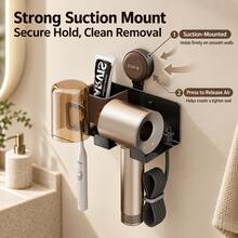 No-Drill Multifunctional Bathroom Storage Rack, Hair Dryer Holder, Toothbrush & Toothpaste Organizer With Dust-Proof Cup, Cable Management Wall Mount Rack, Space-Saving Bathroom Sink Organizer - Multicolor - View 4