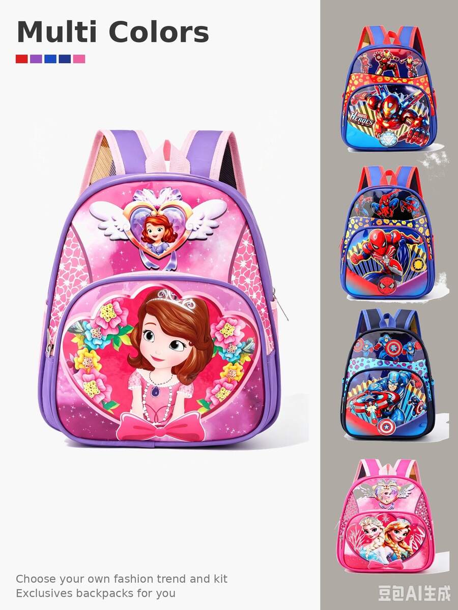 Spider-Man, Frozen, Cars Lightning McQueen, Avengers, Princess Sofia Themed Backpack, Disney Marvel Multi-Color Cartoon Student School Bag, Anime Manga Superhero Princess Racing Style Backpack, Suitable For Teens And Adults, Lightweight And Durable, With Front Pocket, For School, Work, Daily Commute And Casual Travel - Multicolor - View 1