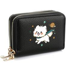 1PC Cute "Puppy" Floral Print Double Zipper Credit Card Holder - Compact Double Zipper Wallet With Animal Design - Large Capacity Cash, ID, Credit Card And Essentials Storage Coin Purse, Perfect Gift For Family And Friends - Multicolor - View 20
