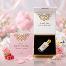 Solid Perfume - Multi Scents - View 1