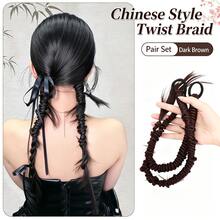 Women's New Chinese Style Xiuhe Braided Twist Wig, Handmade Bridal Morning Robe Styling Pre-Styled Updo Braid - Black - View 9