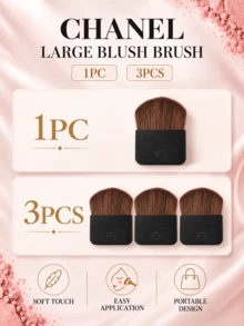 CHANEL 香奈兒大號腮紅刷 1PC/3PCS 可選,4cm*6cm,刷毛柔軟易暈染,便攜款適合日常腮紅上妝 - 大號腮紅刷 - 查看 4