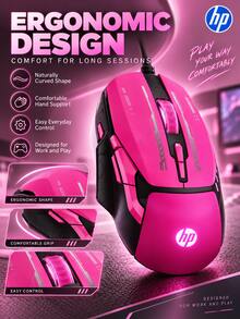 HP G200 Wired Gaming Mouse, Silent Esports Design, RGB Lighting, 7200 DPI, Programmable Macros, Compatible With Desktop And Laptop - View 6