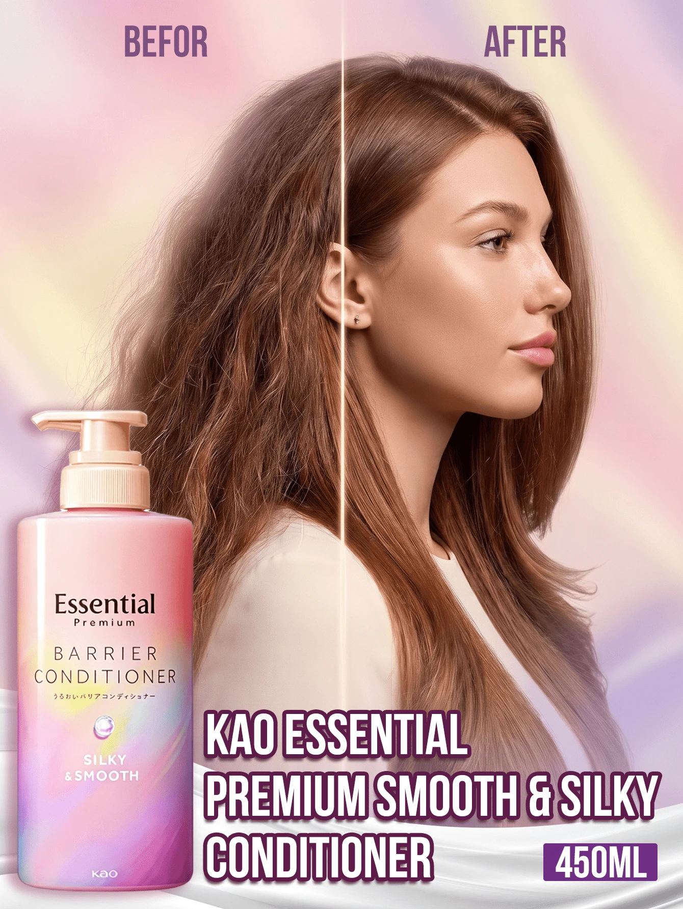 Kao Essential Premium 柔順絲滑護髮素，修復受損髮質、撫平毛躁並滋養頭皮，滋養秀髮、修復損傷並改善乾燥、毛躁與分叉，鎖住水分，讓秀髮絲滑柔順且光澤亮麗 - 護髮素 - 查看 1