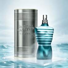 KAYALI Perfume - Blue - View 3