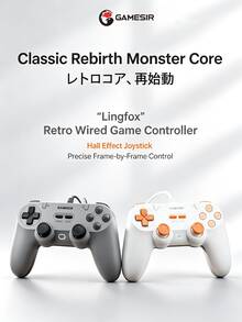 GAMESIR Tay cầm chơi game có dây, đa nền tảng, thiết kế nhẹ 74g với tay cầm thoải mái, rung kép cho cảm giác mượt mà, cáp thu gọn 1.8m, cắm là chơi, tương thích với PC/Switch/PS/điện thoại di động. - Xem 2