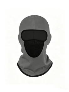 1pc/2pcs Balaclava Face Mask, Lightweight Breathable Sun Protection Ski Mask, Unisex For Football, Cycling - Multicolor - View 3
