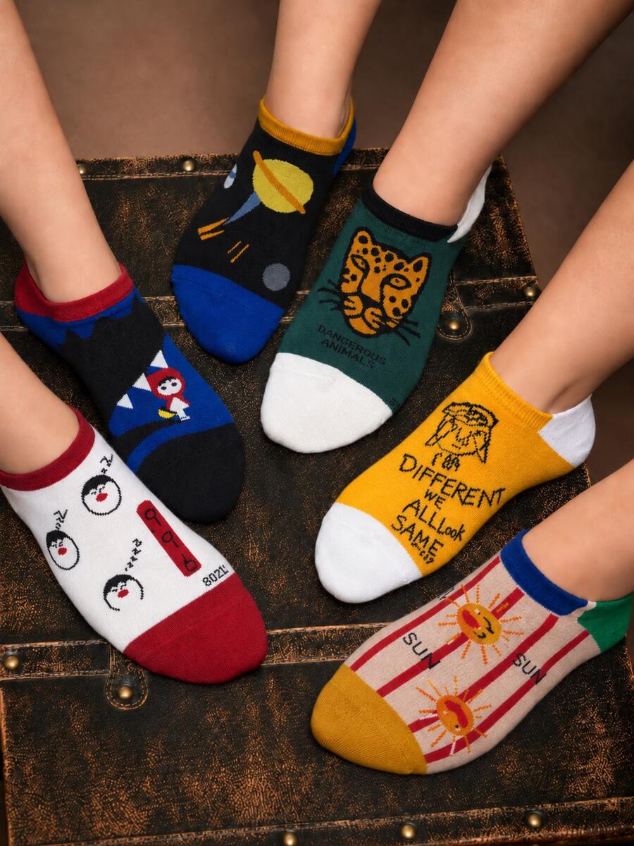 1/6 Pairs Animal Doodle Element Boat Socks, Soft And Comfortable, Unisex, All-Season Wear, Cute Contrast Color Non-Slip Ankle Socks - Multicolor - View 1