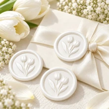 20入/包 3D 浮雕鬱金香蠟封貼紙，婚禮邀請函信封封印貼，自黏珍珠白貼紙，適用於邀請函、禮品包裝、聖誕節 - 珍珠白 - 鬱金香-珠光白 - 查看 6