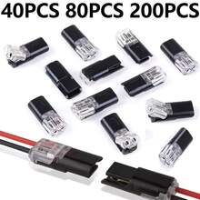 40pcs 80pcs Konektor LED D2 Dua Jalur yang Dapat Dilepas dan Saling Mengunci, Tidak Membutuhkan Penyolderan, Dilengkapi Terminal Sambungan Cepat, Klip Kabel Dua Arah 2 Pin, Tidak Perlu Pengupasan, Penutup Kunci DC, Cocok untuk Kabel 18-22 AWG, Perlengkapan Rumah Tangga - A - View 1