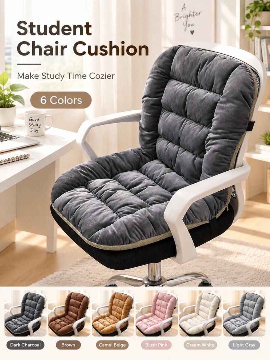 Thickened Backrest Bench Cushion, One-Piece Office Recliner Rocking Chair Seat Pad, Autumn/Winter Home Warm Thickened Bench Pad, Holiday, Cyber Monday, Christmas Gift, Halloween, Christmas