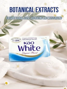 Kao Soap 優雅花香藍色香皂，乳霜般濃郁泡沫，溫和清潔同時滋潤養膚，細膩豐富的泡沫深層清潔毛孔、去除老廢角質，溫和不緊繃，全方位洗護皂 - 3件 - 查看 4