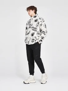 Adidas Neo All-Over Print Fleece Long Sleeve Jacket Unisex Couple Style White - White - View 9