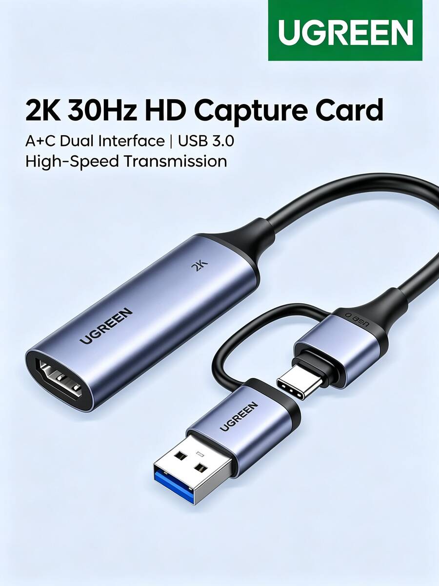 UGREEN Kartu Tangkap Video HDMI CM629, Chip Input Definisi Tinggi 4K, Streaming dan Perekaman Game, Kompatibel dengan Switch/PS5/Kamera, Ponsel, Tablet, dan USB 3.0 Tipe-C. - View 1