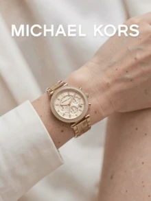 Michael Kors Women's Quartz Chronograph Watch, Gold Case, Rhinestone Bezel, Marble Pattern Strap, Anniversary Gift, Unique Fashion Accessory, Gift For Wife - one-size - View 4