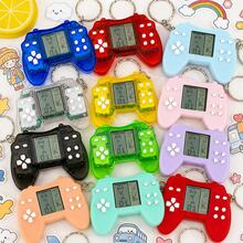 12色兒童電玩派對小禮物，手持迷你遊戲機，輕巧便攜，可作為包包掛飾，日常娛樂休閒，美觀實用，節慶與日常送禮首選 - 彩色 - 查看 3